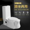 家用抽水马桶防臭坐便器蹲坐一体两用马桶节水双用坐厕坑距300密封盖板305mm_9 坑距300搭配支架 默认尺寸