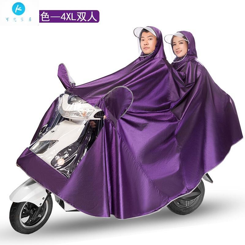 18新款电动车摩托车雨衣电瓶车单人双人男女加大加厚自行车骑行雨披5XL双人-枣红【提花】X 4XL双人-紫色【提花】