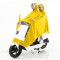 18新款适用于N1s/M1/U1电动车雨衣防水加大加厚双帽檐雨披_0 黄色