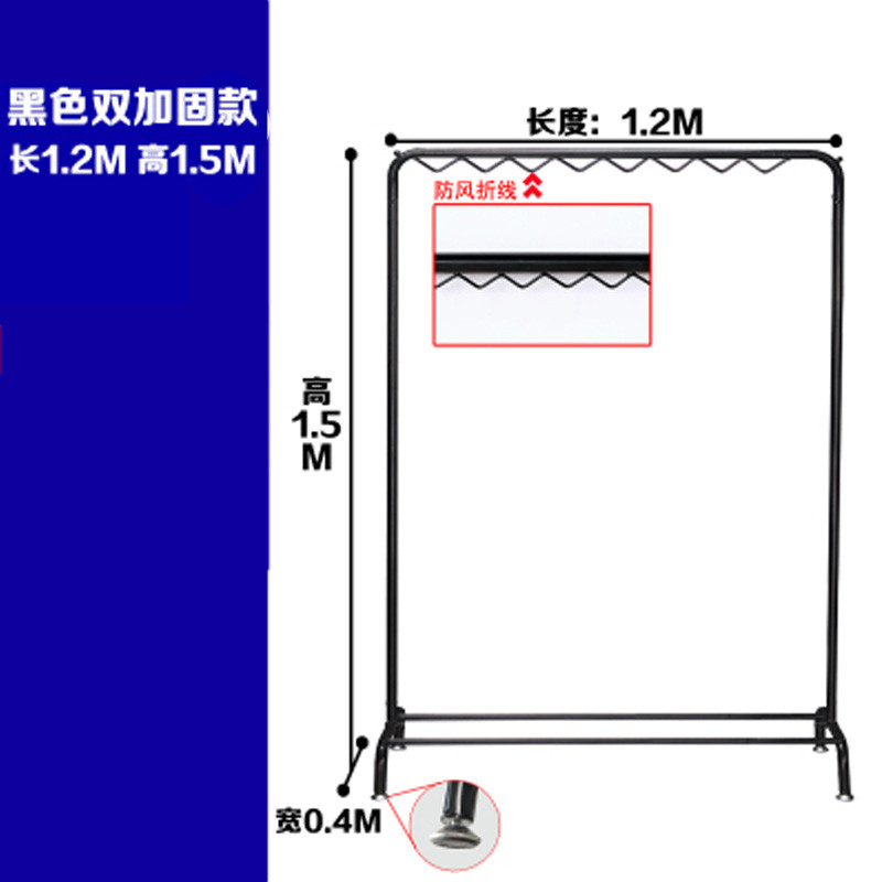 服装店展示架衣架落地女装中岛货架铁艺衣服架子服装架挂衣龙架家居家装建材及五金商业办公家具服_11_2 haohua防风款150长
