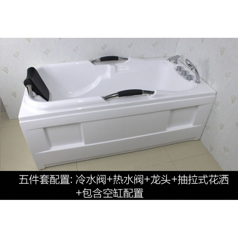 亚克力小户型浴缸家用独立式五件套冲浪按摩加热单人浴池浴盆_0 B款五件套 &asymp1.2m