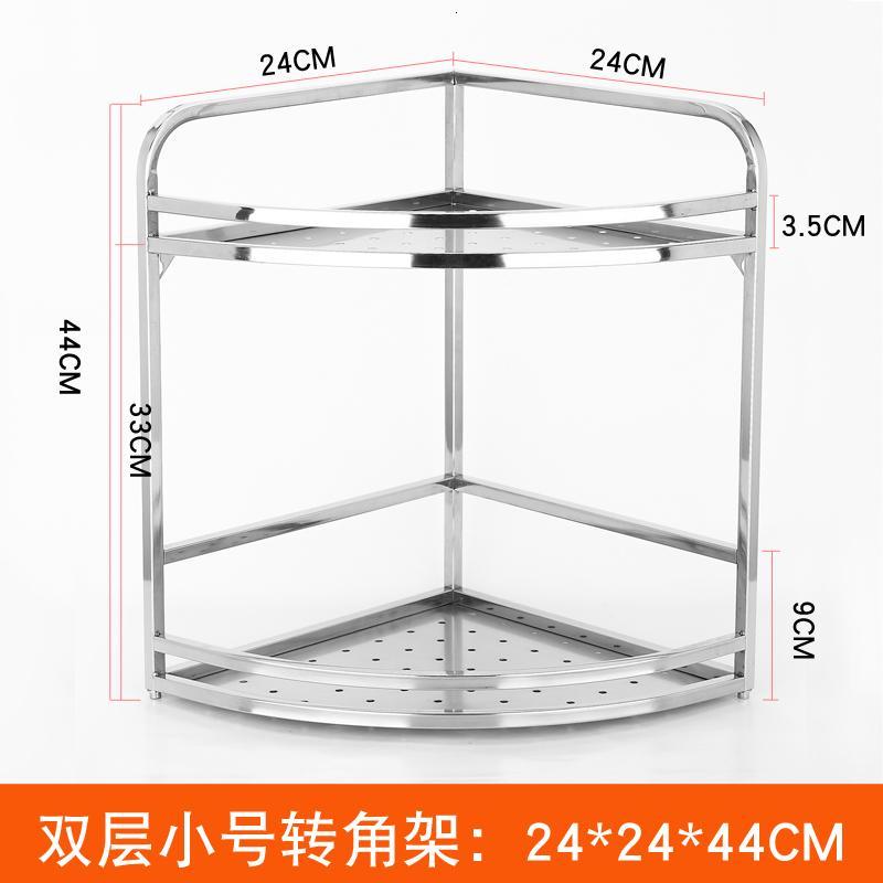 角架用具分层配料橱房收纳盒锅具不锈钢加厚厨房置物架刀具墙角_2_9 2层小号[无筷筒]带刀架挡板+4钩