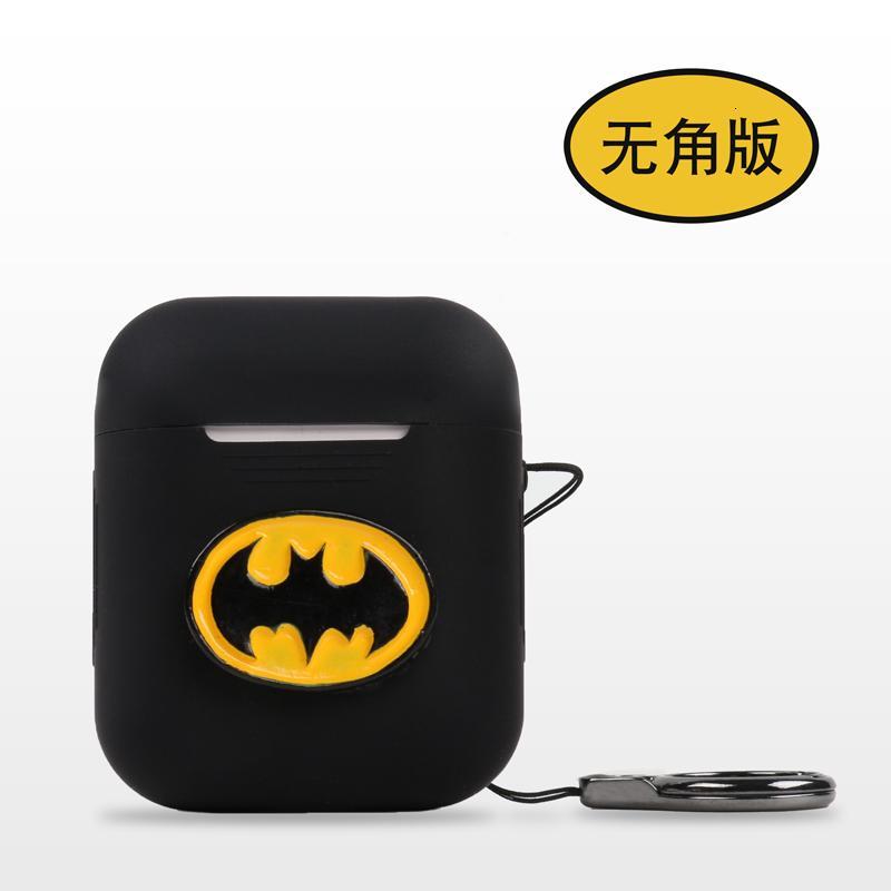 保护套iPhoneX无线蓝牙配件充电盒套耳机盒防丢收纳包_6 无角版-蝙蝠侠