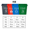 户外垃圾桶大号分类垃圾桶塑料翻盖可回收带盖厨房餐厅_1 20L红色分类（有害垃圾）