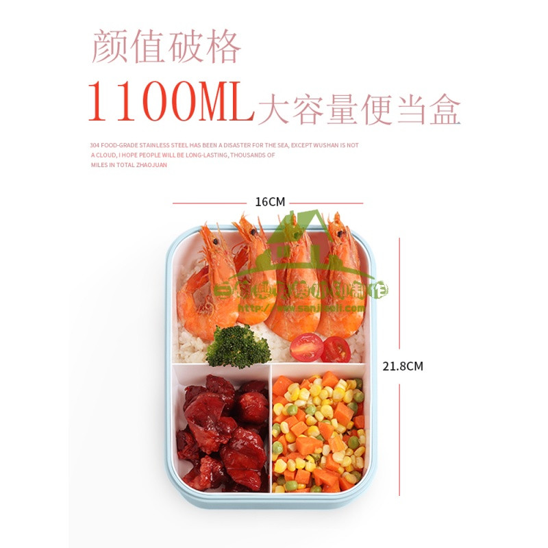 新款韩国饭盒女微波炉学生便当盒日式分格带盖食堂塑料简约成人餐盒_1 绿1100ml+餐具+保鲜盒+袋