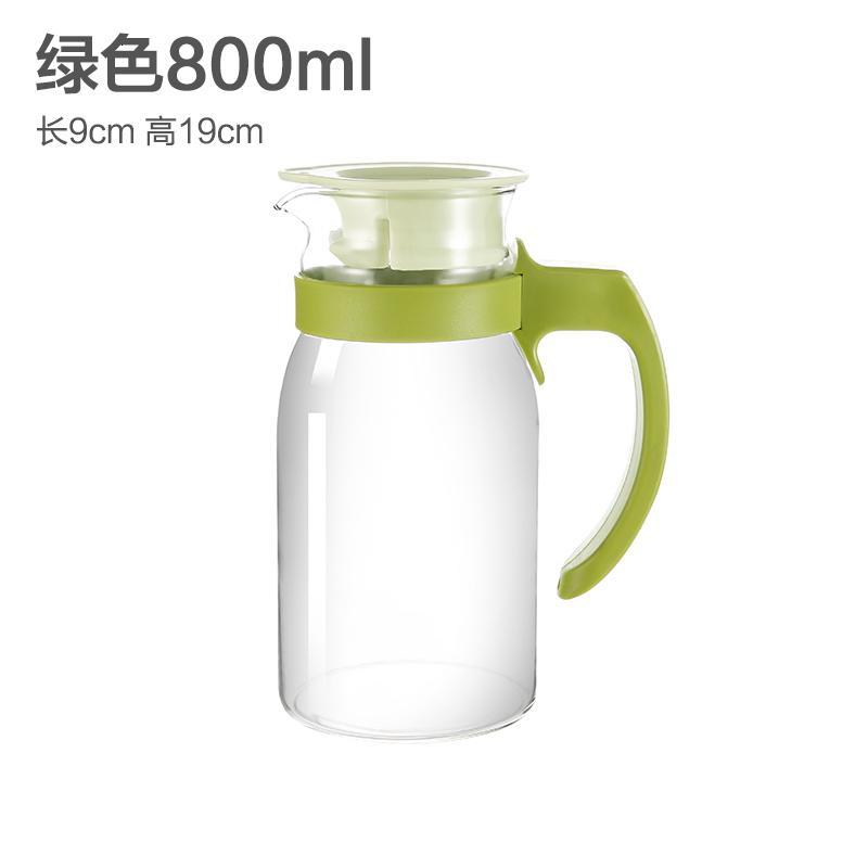 大容量冷水凉水壶泡茶壶透明玻璃果汁饮料壶家用_4 绿色800ML