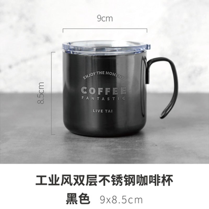 复古金色咖啡杯水杯早餐杯双层马克杯通用简约咖啡杯奶茶杯早餐杯家居器皿水具水杯_1 双层不锈钢咖啡杯黑色