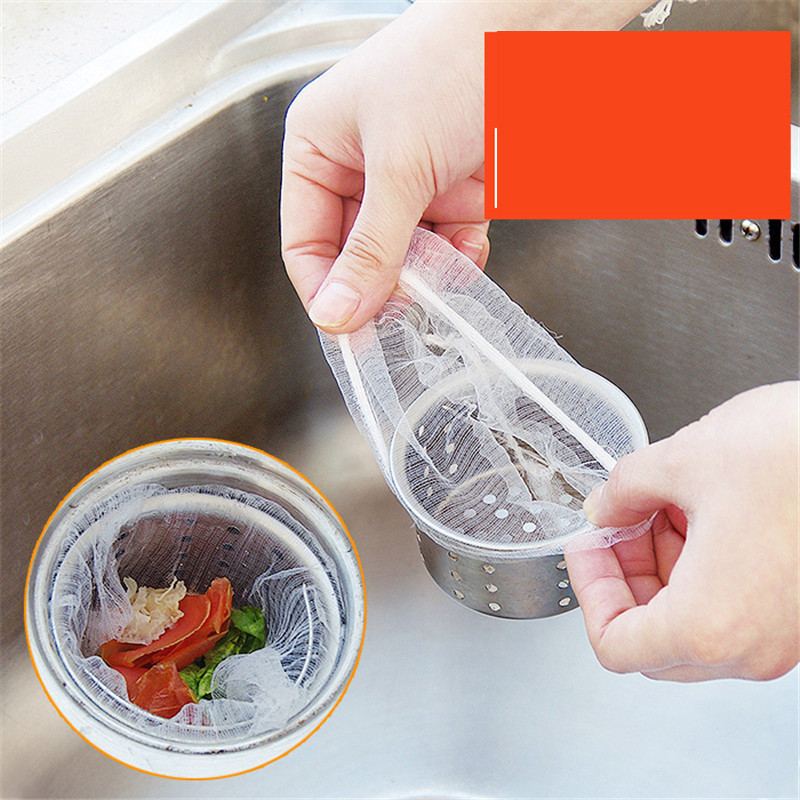 厨房水过滤网下水道水池排水防堵垃圾袋洗菜隔水水切袋一次性用品垃圾袋_0 600只
