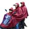 母子雨衣电动自行车加厚加肥单双人雨披面罩款摩托车三人雨衣_8_6 XXXXL_三人加大加厚面罩款大红