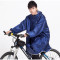 成人单有袖带袖雨衣电动自行车雨披单车骑车雨具时尚男女韩国骑行_13_4_9 紫红