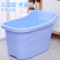 小孩子成年人女士新生大童浴盆1.2沐浴桶初生两个人洗澡桶孩子 蓝色无盖建议1.2米内