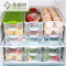 海兴饺子盒速冻水饺馄饨冰箱收纳保鲜盒塑料厨房储物盒密封盒_1 3层1组装-绿色