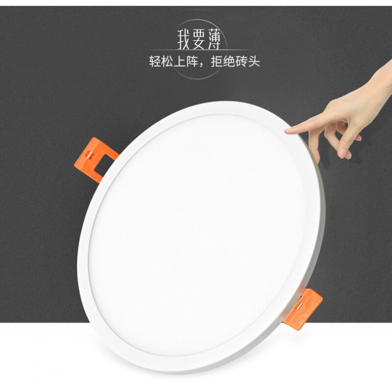 LED筒灯嵌入式面板灯射灯18w黑色圆方形格栅洞孔灯顶天花灯20W圆形白边中性光开孔4-2 20W圆形黑边白光开孔4-21
