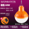 led户外便携式夜市地摊灯大功率超亮节能停电应急无线可充电灯泡充电灯150瓦续航5-22小_6 充电灯65瓦续航4-16小时橙色 默认尺寸