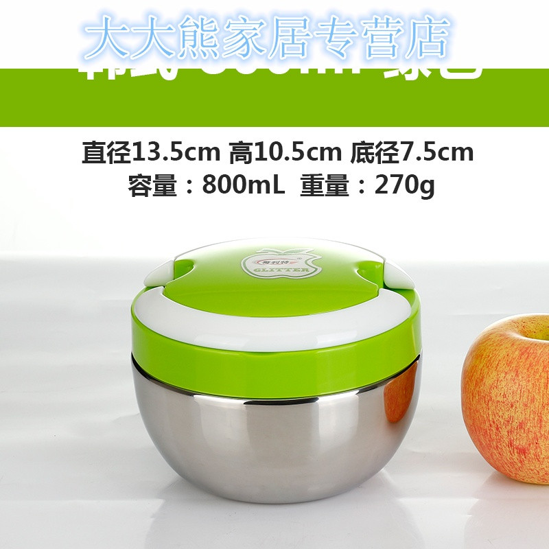 保温饭盒学生分格不锈钢饭盒韩式创意儿童食堂苹果型2双层便当盒_16 韩式800ml绿色