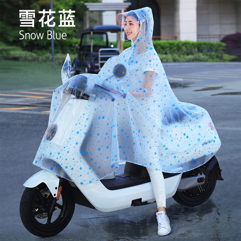 电动摩托车雨衣单人男女时尚自行车加大加厚透明骑行雨披日用家居_1 有后视镜套-雪花蓝
