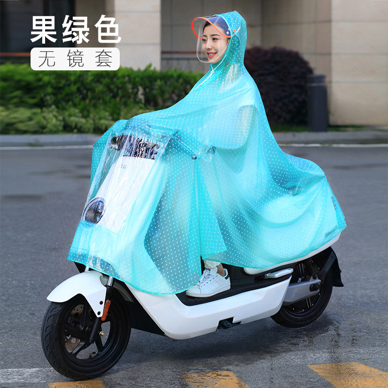电动摩托车雨衣单人男女时尚自行车加大加厚透明骑行雨披日用家居_1 无后视镜套-果绿色