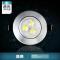 led射灯3w全套孔灯筒灯开孔5cm5.5cm6cm6.57.5750mm5-6公分8cm_9 精装款3W白光或暖光6-7.5CM