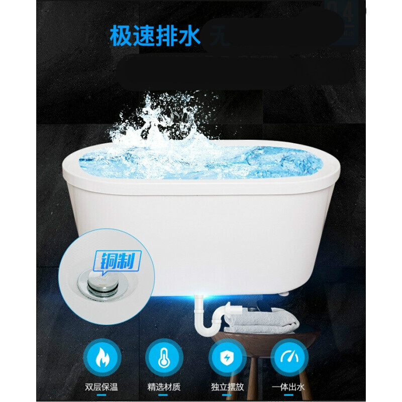 亚克力独立小户型家用迷你儿童彩色小浴缸卫生间冲浪浴盆 ≈1.1m 内白外蓝