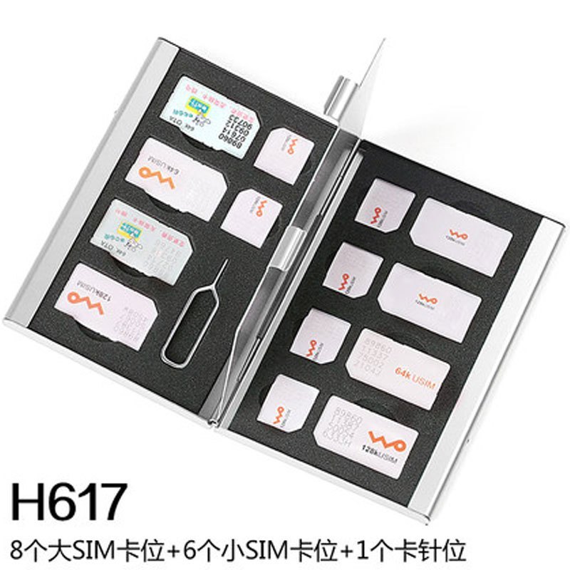 SD内存卡盒数码收纳包TF手机SIM整理包CF数码存储卡盒PSV游戏卡包多色多款多功能生活_10 H617