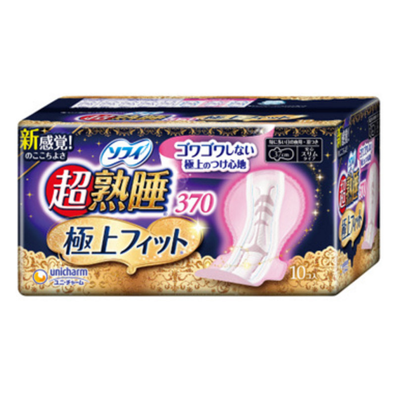 尤妮佳苏菲极上超熟睡夜用护翼卫生巾超薄370mm*10片