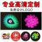 禾场高清logo投影灯定制led广告投影灯logo户外文字地面图案旋转射灯_0 普亮LED30W静止