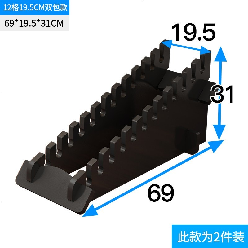 瓷砖展示架木地板样品展架架子自由组合多功能立式槽板货架300600 12格19.5CM双包款