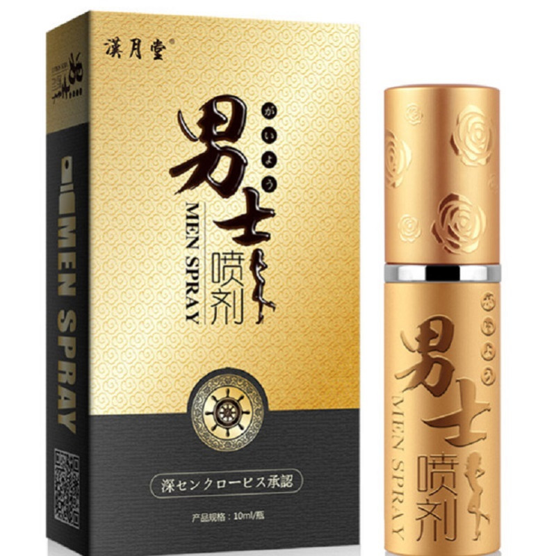 带腿半身倒模活动骨架娃娃阴臀倒模玩具真空夹吸双通道男用自慰器胸部飞机杯名器忘川成人用品谜姬男性系列