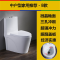 家用抽水马桶大口径卫浴座便虹吸式防臭坐厕小户型陶瓷坐便器_5 顶配【B款】金刚微晶釉面+脲醛盖板 其他/other