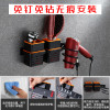 置物架家用吸盘式挂钩架风筒架子浴室多功能用品无痕创意吹风收纳置物架 吹风机架金色013 默认尺寸