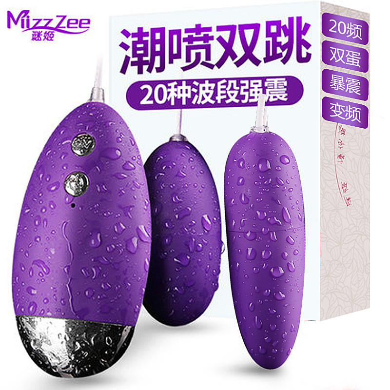 液态硅胶久爱无线遥控全自动伸缩仿真阳具假阴茎加温热男根肉棒女生自慰器自动抽插炮机女人震动棒夫妻情趣玩具成人性用品