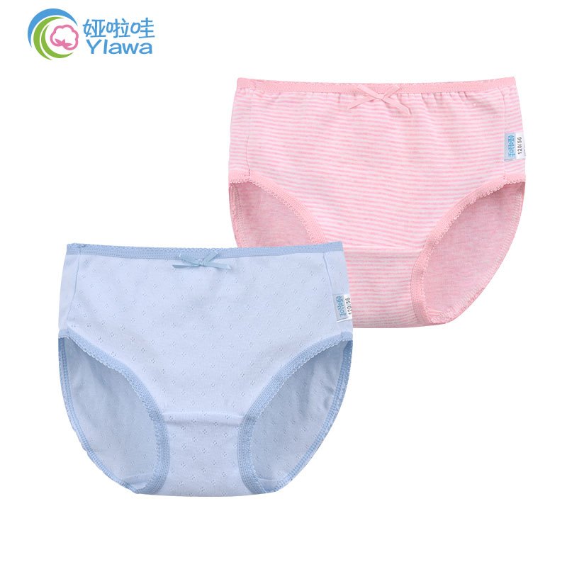 娅啦哇女童宝宝高品质纯棉内裤 100码 蓝色粉条纹