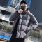 韦斯普 2018冬季新款男士棉衣男加厚棉服冬装连帽棉袄时尚男装外套B882 4XL 军绿色