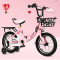 凤凰(FENGHUANG)儿童自行车2-3-4-6-7-8-9-10岁宝宝脚踏单车男孩女孩小孩童车 凤凰绿-闪光轮座垫款（送赠品）16寸