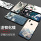 vivoz3i手机壳vivoZ3I保护套浮z3i全包磨砂防摔硅胶软壳男女潮个性定制_8 vivoz3i【古风美人】