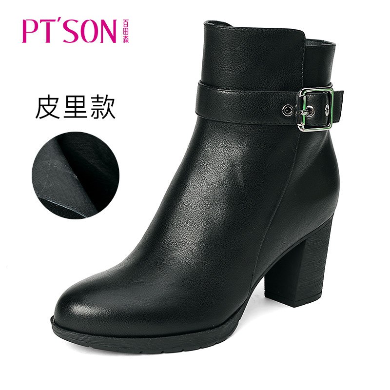 PT'SON/百田森靴子女2018新款冬季高跟短靴女粗跟圆头真皮女靴子_1 黑色（牛皮单里） 39