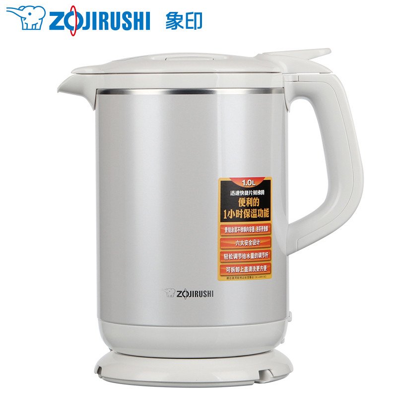 象印(ZO JIRUSHI) 电热水壶CK-AWH10C-WA