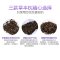水星家纺 舒眠绣花薰衣草对枕 清馨决明子对枕 清馨荞麦健眠对枕 通用 清馨决明子对枕
