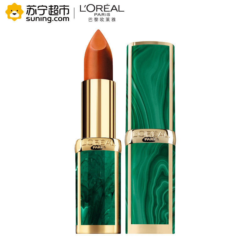 欧莱雅(LOREAL)纷泽丰润雾感唇膏-设计师限量版 647 3.9g