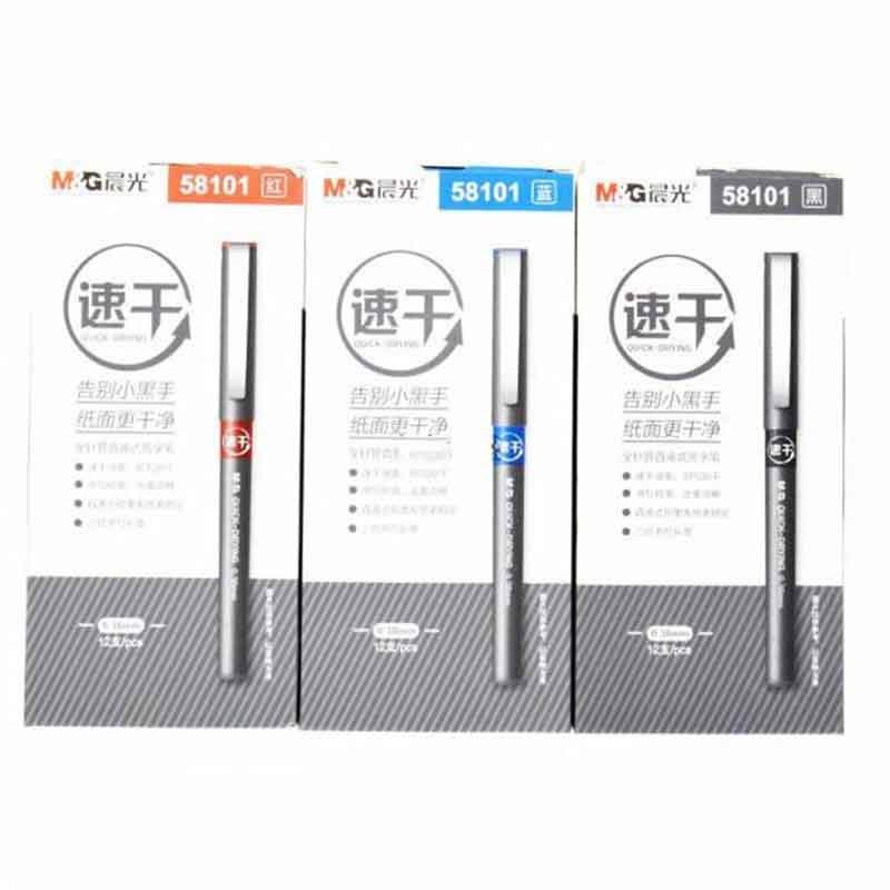 晨光文具ARP58101学生用考试中性笔速干不易染墨直液式签字笔水性笔0.38mm 12支装 蓝色