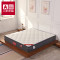 A家家具 床垫 天然乳胶床垫 弹簧海绵硬床垫子厚独立袋弹簧透气舒适25cm厚床垫 150*190*25CM