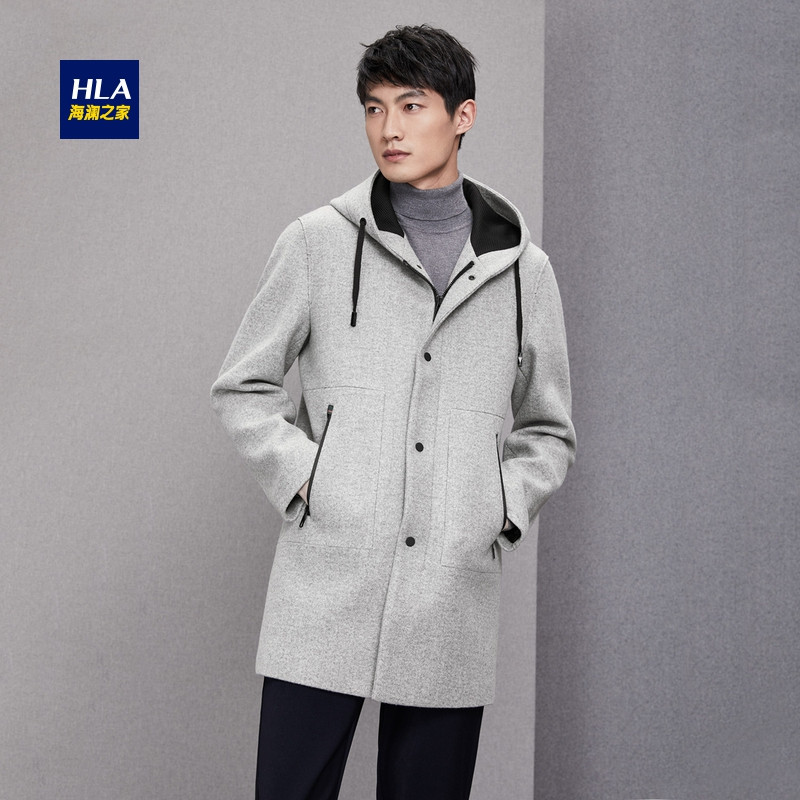 HLA海澜之家时尚绣花针织大衣2018冬季连帽保暖大衣外套男 170/88A/M 浅灰67