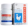 同仁堂 乌鸡白凤丸 36g*1瓶/盒*01