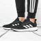 阿迪达斯（adidas）运动男鞋女鞋低帮网面轻便透气休闲跑步鞋BB7066/BB6919 B96578（男） 7（40.5码）