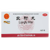 同仁堂 良附丸 6g*12袋/盒