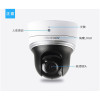 海康威视 云台球机DS-2DC2204IW-DE3/W 200万高清监控摄像头 夜视红外