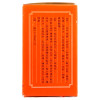 新乐 固本益肠片 0.32g*100片/盒