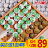 小青柑普洱茶A89