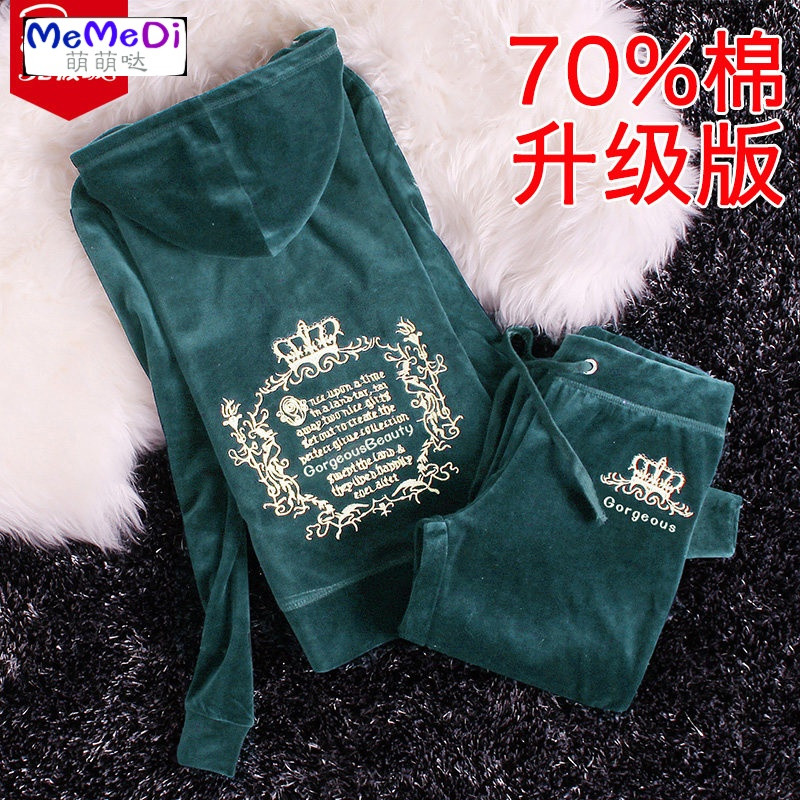 Memedi金丝天鹅绒运动服套装女春秋季2018新款韩版大码时尚休闲两件套潮_3 S（体重75-85斤左右） 墨绿色（70%棉升级款）
