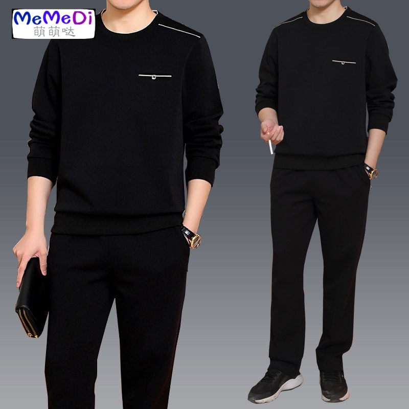 Memedi男士运动套装春秋长袖爸爸运动服装卫衣中老年人休闲运动服套装男_7 2XL【建议145-160斤】 866黑色